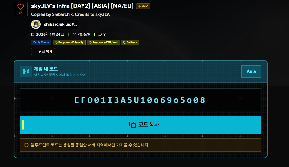 코드 공유2.png 코드 공유2.png