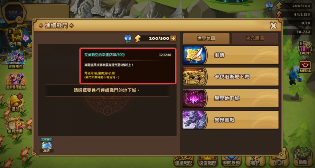 一張含有 文字, 螢幕擷取畫面, 多媒體軟體, 軟體 的圖片
AI 產生的內容可能不正確。