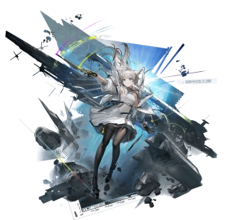 Perlica