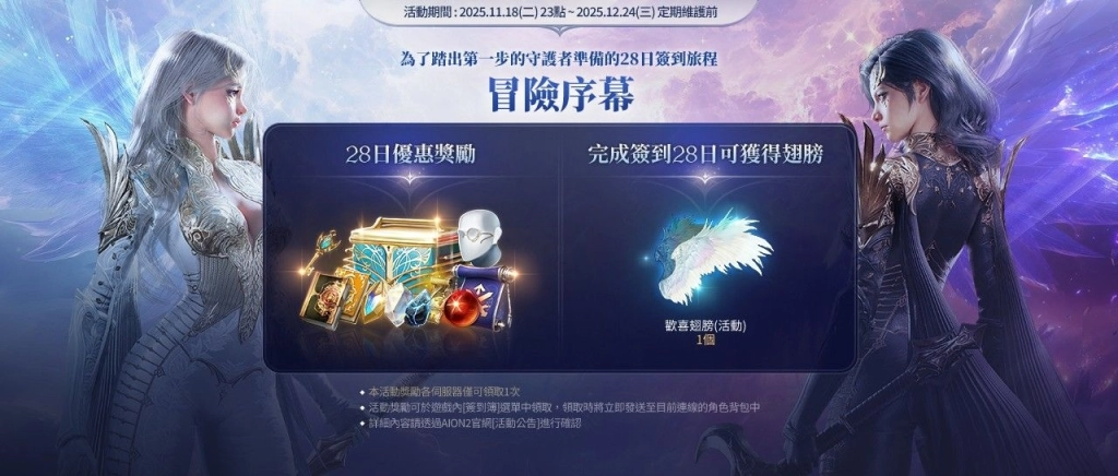 一張含有 文字, 女人, 服裝, 人的臉孔 的圖片

AI 產生的內容可能不正確。