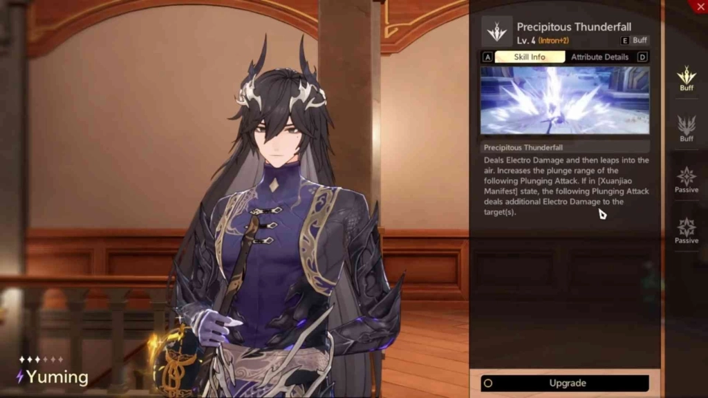 Ultimate – Precipitous Thunderfall Ultimate – Precipitous Thunderfall