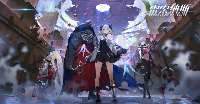 【攻略】《雷索納斯》新手開荒指南