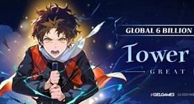Como jogar o Tower of God: Great Journey com o melhor emulador de PC