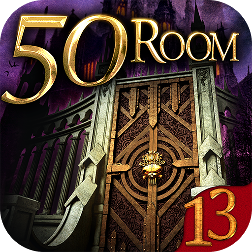 Can you escape the 100 room 13-icon