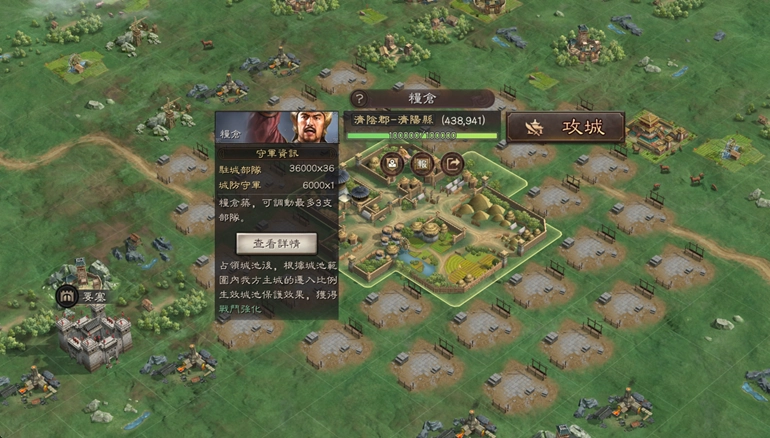 《三國志·戰略版》全新劇本「兗州之戰」登場！曹呂爭雄引爆東西對抗，軍師奇策決勝中原