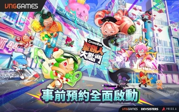 系列史上首款即時PvP亂鬥鉅作 《薑餅人大亂鬥》  台港澳事前預約 即刻火熱啟動