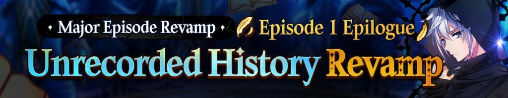 Epic Seven January Update Patch Guide