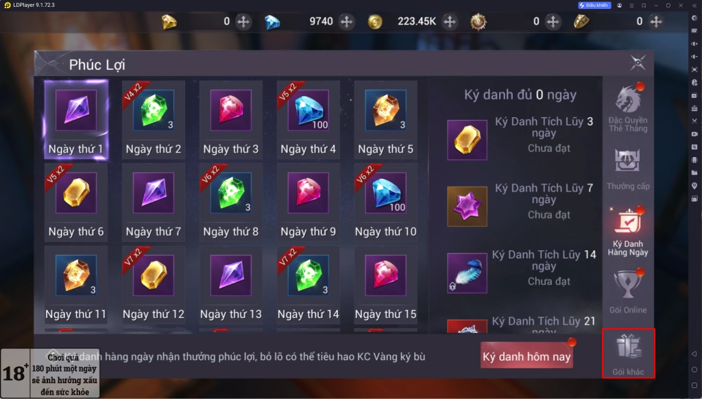 Code MU: Hồng Hỏa Đao và hướng dẫn cách nhập