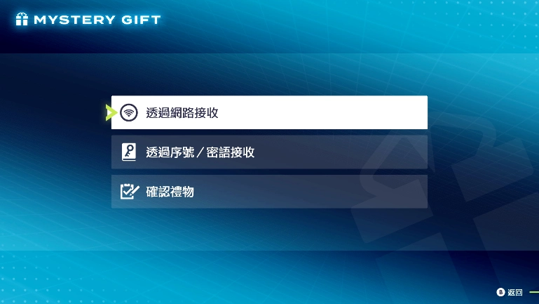 《寶可夢傳說 Z-A 超次元爆湧》最新資訊！  路卡利歐超級進化成與以往不同的樣子！？