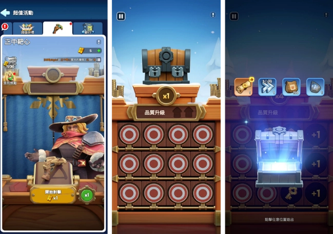 《寒霜啟示錄》推出雪國相冊守護王國記憶 萬聖節狂歡活動即刻展開