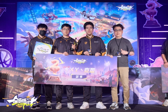 《全明星街球派對》兩週年「無限開火」派對圓滿落幕