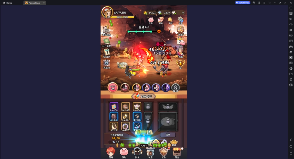 1727428262476