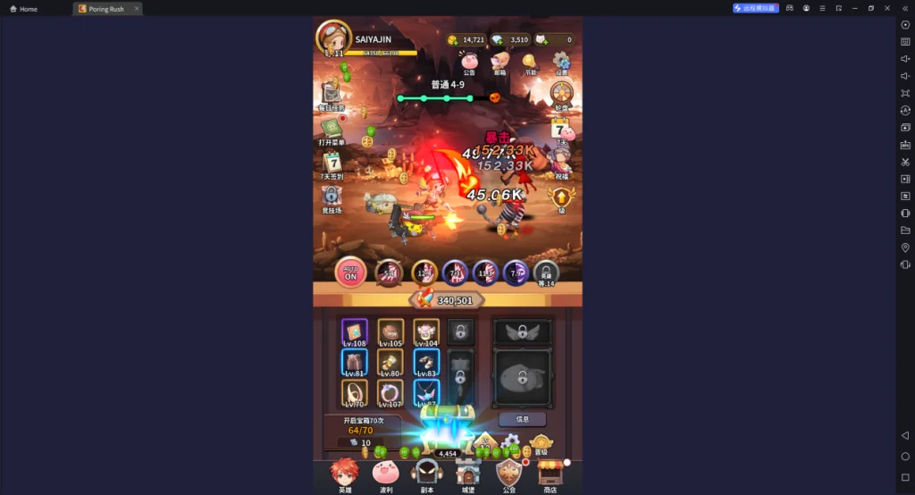 1727428262476