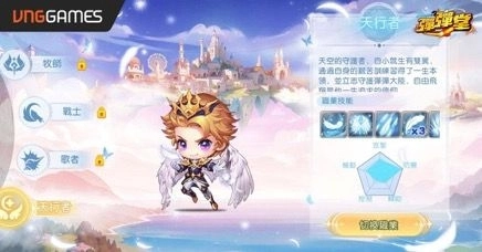 《彈彈堂Origin》聖誕年終感恩祭 12 月 25 日開跑!