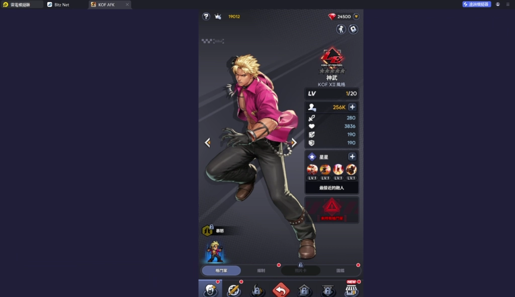 《THE KING OF FIGHTERS AFK》T1角色神武