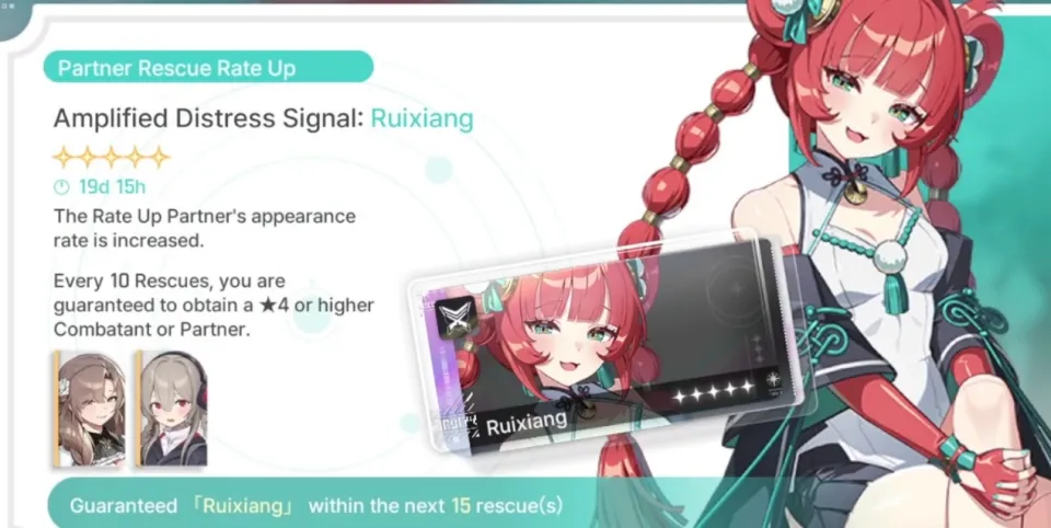Ruixiang