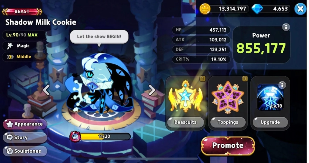Quick Strategies to Maximize Pulls on Shadow Milk Cookie