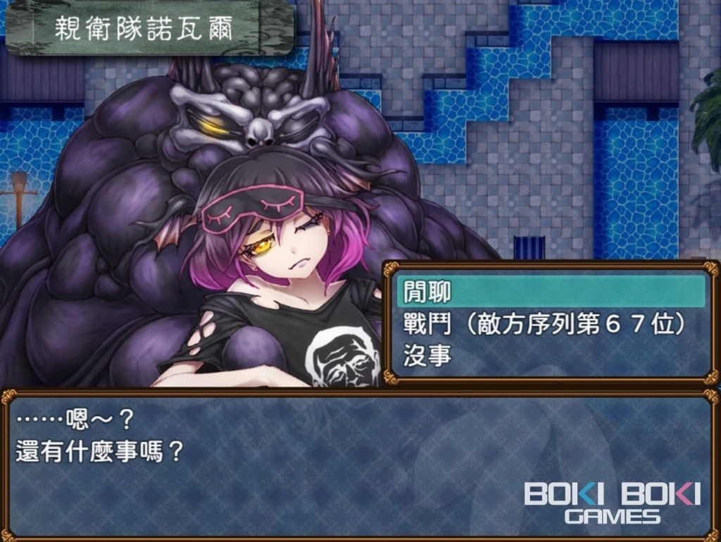 《邪惡的少女狂歡－Evil Girls Party!－》Steam版正式上線！與百合魔族美少女一同征服世界！