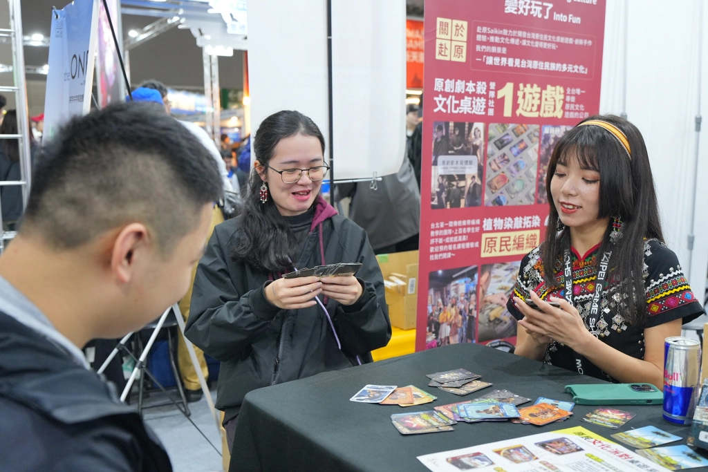 2025台北電玩展落幕、四日近37萬人次入場　與玩家相約明年1月29日起見