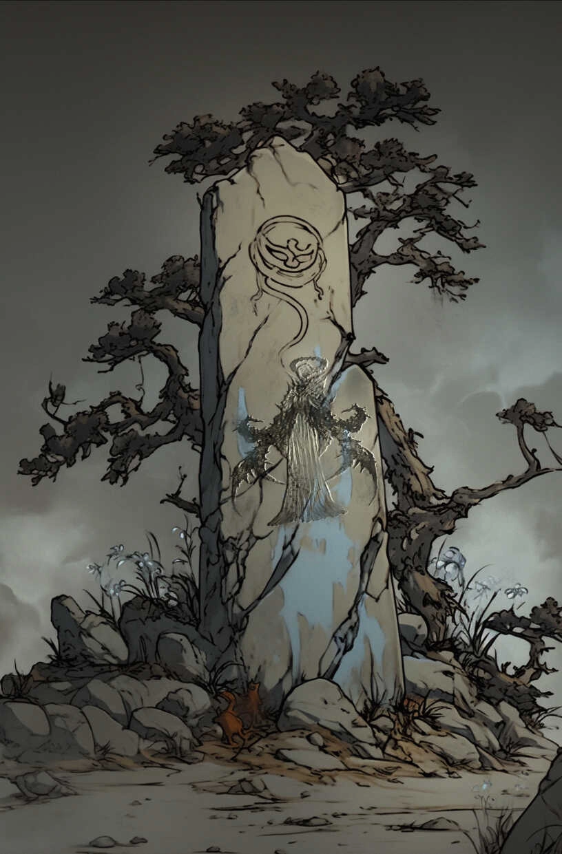 《舊日女修》歸墟——生人勿進