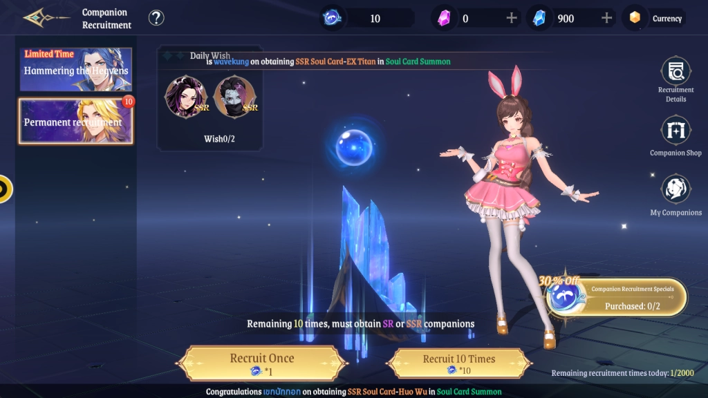 How to Download and Play Soul Land: New World on PC -Beginners Guide