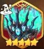 Abyssal Crown Abyssal Crown