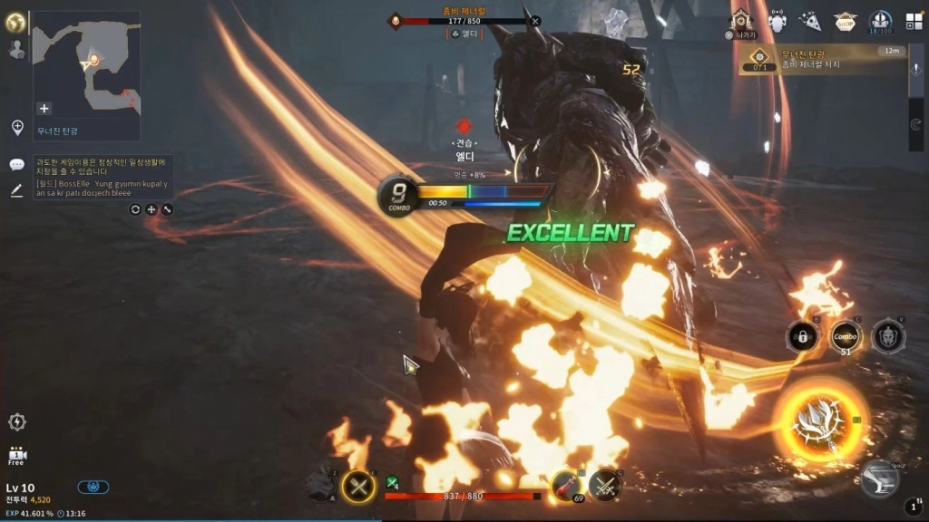 카발RED 초보자 성장 가이드