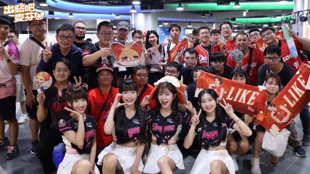 《出發吧麥芬》全新伺服器10/9開啟並展開預約活動！同步釋出TGS東京電玩展精彩片段