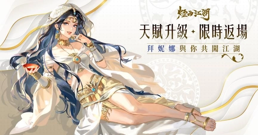 一張含有 人的臉孔, 文字, 電腦繪圖藝術品, 卡通 的圖片

AI 產生的內容可能不正確。