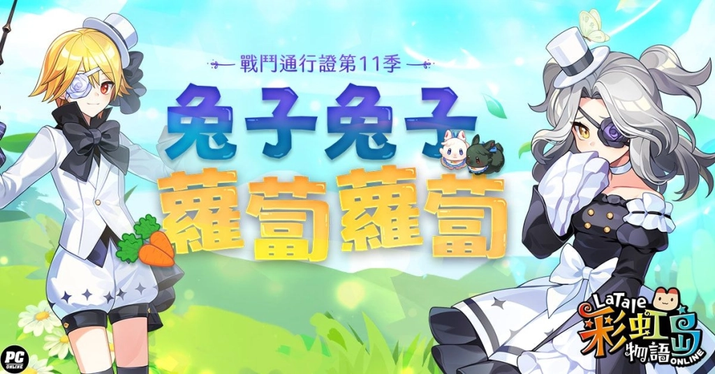 一張含有 卡通, 動畫卡通, 虛構小說, 動畫 的圖片

AI 產生的內容可能不正確。