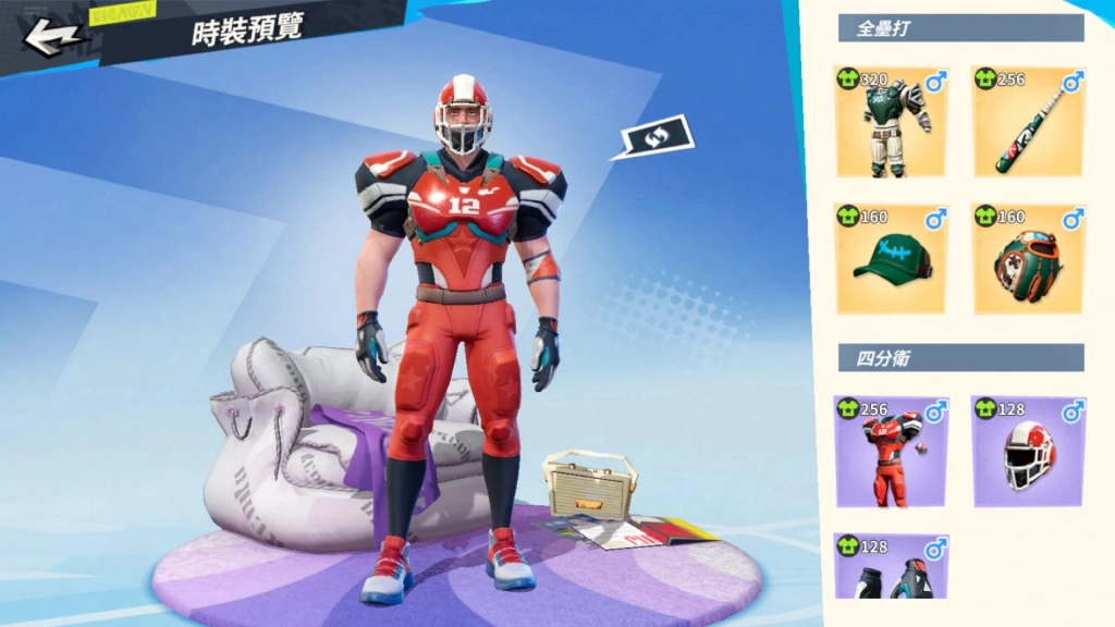 《全明星街球派對》郵差馬龍壓陣！投遞你的夏日街球盛典邀請函