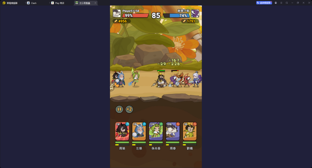 1746850746935