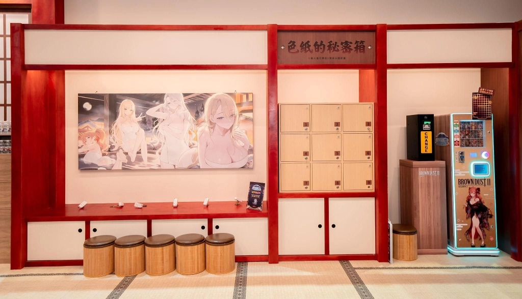 NEOWIZ 手遊《棕色塵埃2》2026 台北國際電玩展圓滿落幕， 與台灣玩家相約再創新篇章