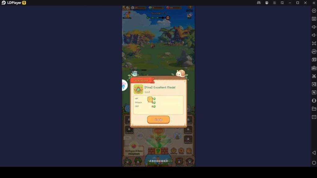 Equip Gears to Your Snail Equip Gears to Your Snail