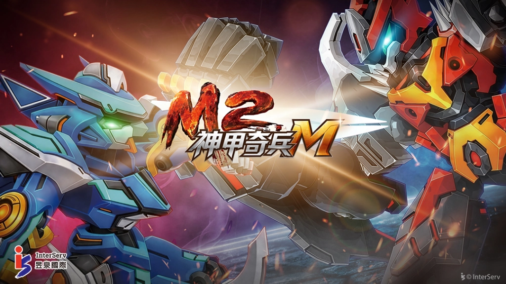 《M2 神甲奇兵 M》征戰不止　屬於一代人的傳奇，再次啟動！