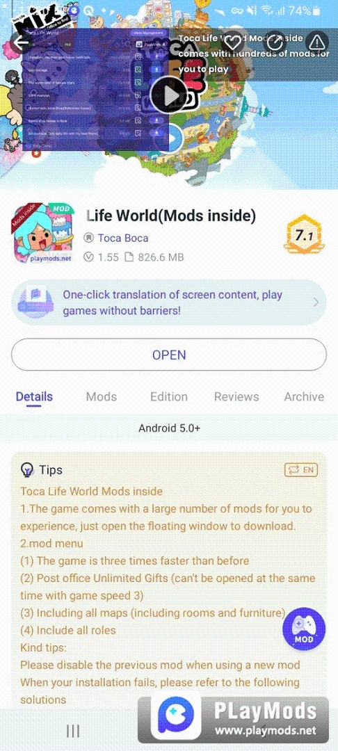 PlayMods: Lots of Available and Safe Mod Games