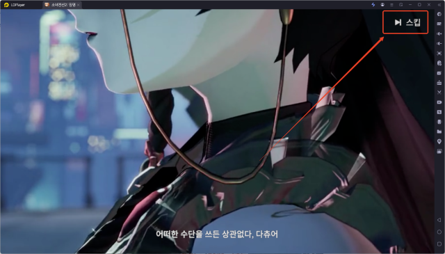 [공략] 소녀전선2 리세마라 방법 (최신 쿠폰 포함)