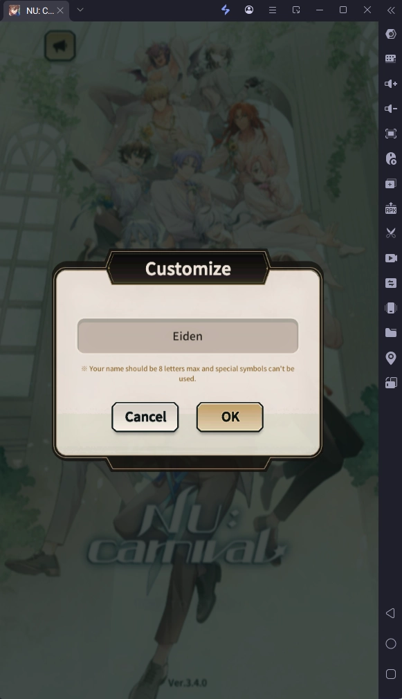 How to Download and Play NU: Carnival on PC - Beginners Guide