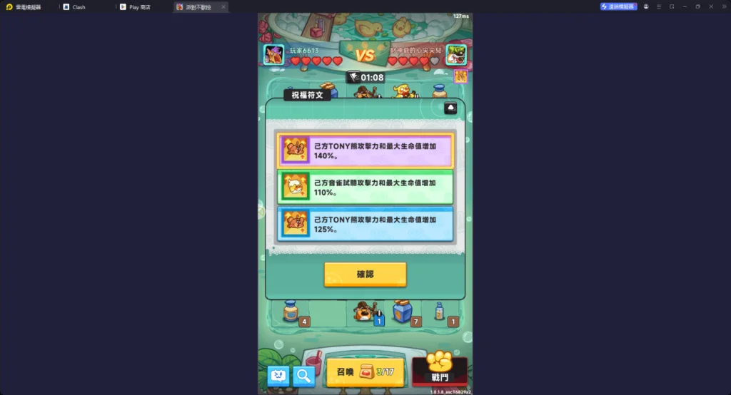 1747885028751