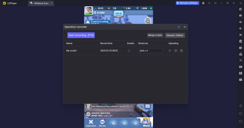 Quality of Life Feature: Operation Record