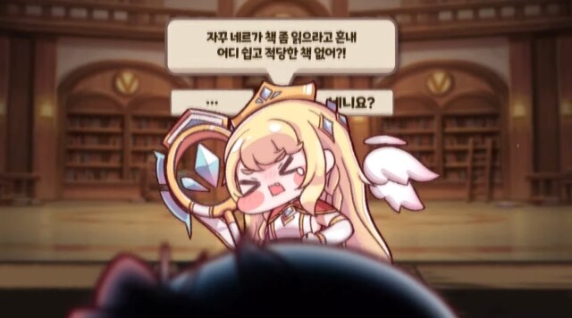 [공략] 트릭컬 리바이브 티어 등급표, 캐릭터 최신 순위