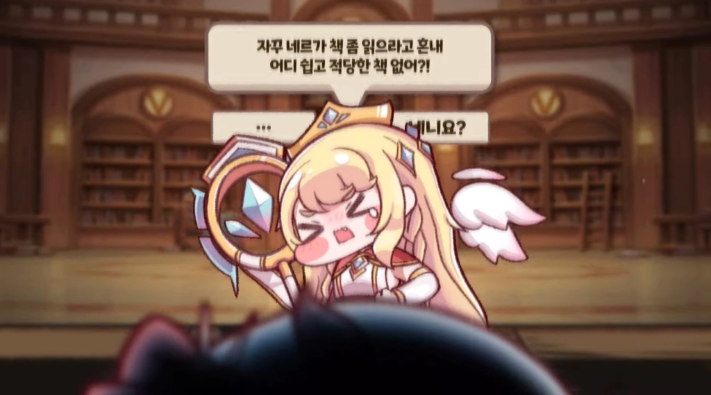 [공략] 트릭컬 리바이브 티어 등급표, 캐릭터 최신 순위