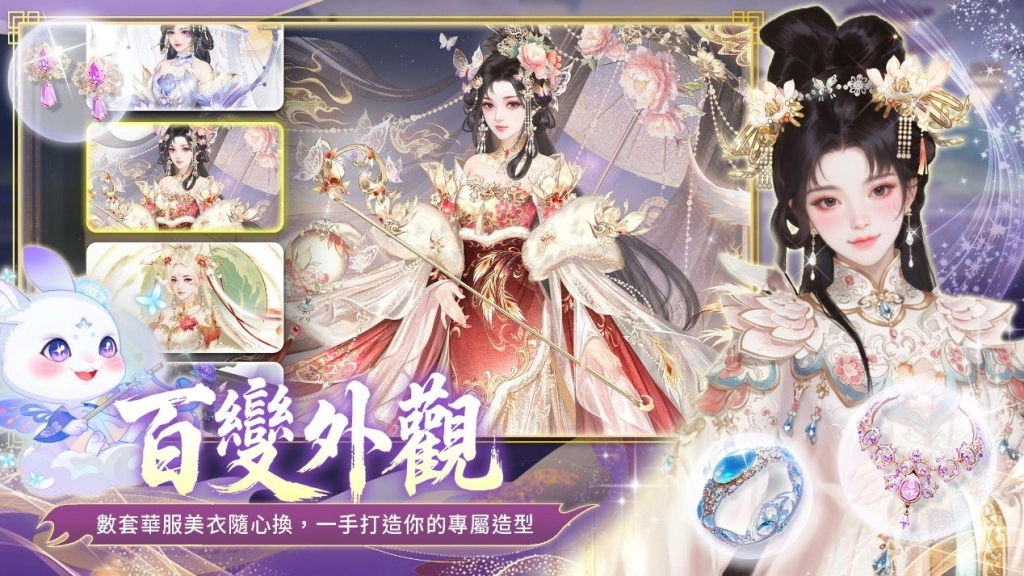 一張含有 文字, 洋娃娃, 人的臉孔, 日本動畫 的圖片

AI 產生的內容可能不正確。