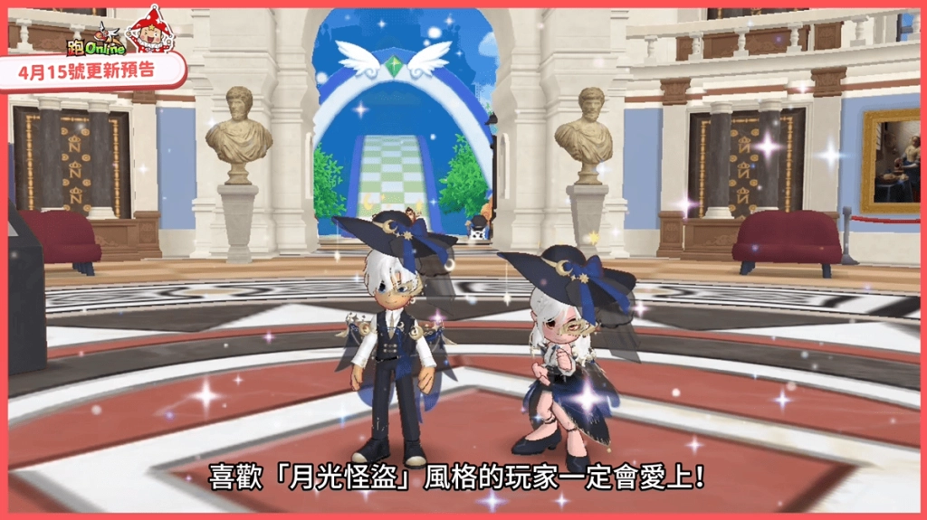 《跑Online》全新頻道登場 首創開卡車射擊大戰 勇闖「比班特博物館」挑戰極致速限