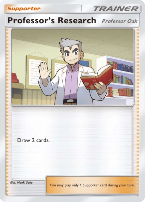 การ์ดโปเกมอน TCG Pocket- PA 007