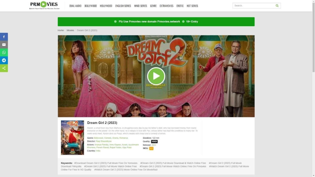 How to Download Movies from PRMovies How to Download Movies from PRMovies