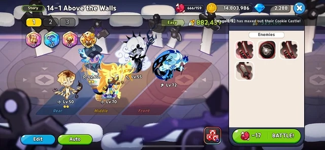 Thunderstrike Team 