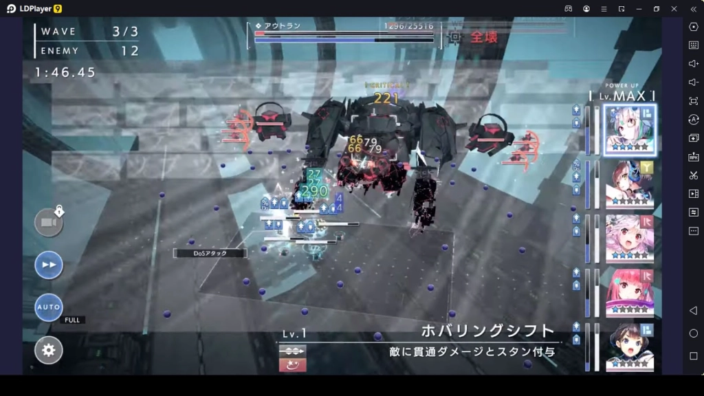 Take Boss Battles Serious in 404 GAME RE:SET Take Boss Battles Serious in 404 GAME RE:SET