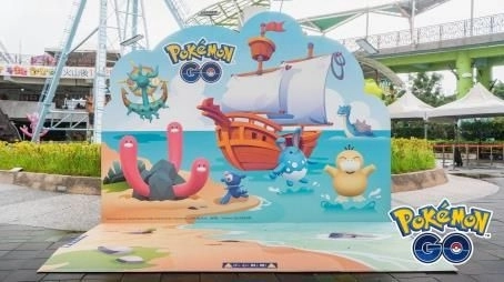 《Pokémon GO》邀你萬聖節與「皮卡丘」、「伊布」玩個GO！