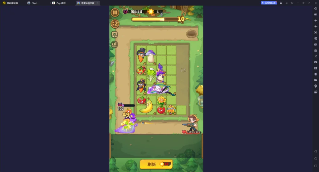 1734491571517
